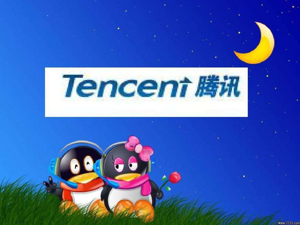 no   微信(世界排名第20位)