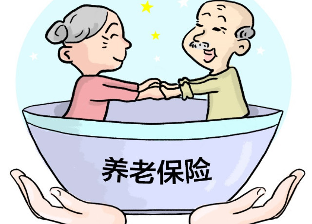 人口老龄化下养老保险_人口老龄化图片