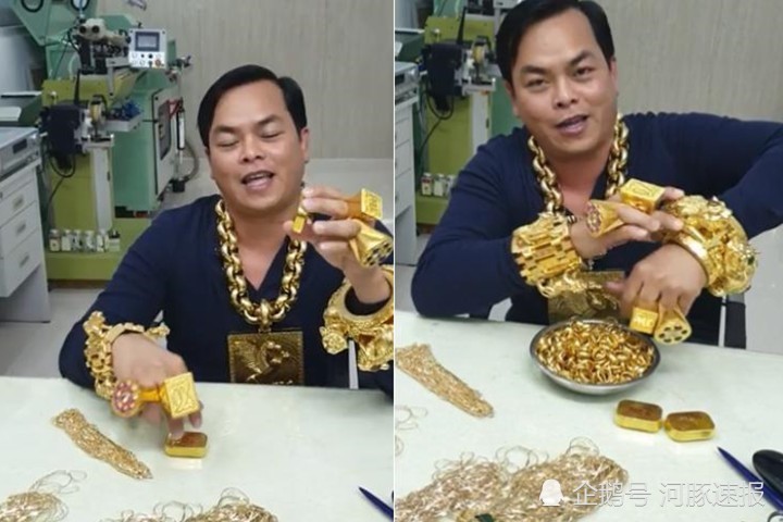越南土豪直播秀身上20斤黄金值三百万,脖子上金链子就有12斤