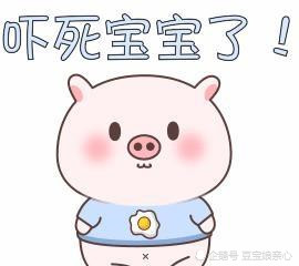 Boom广雅小区围墙坍塌 下面遭殃 随时可能再塌 看点快报