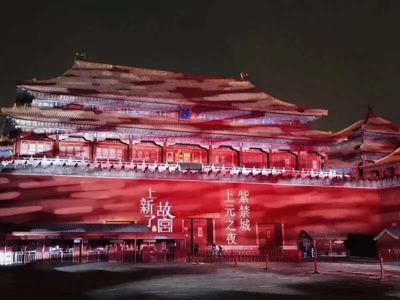 还在抢故宫上元之夜的门票吗?警察蜀黍带你