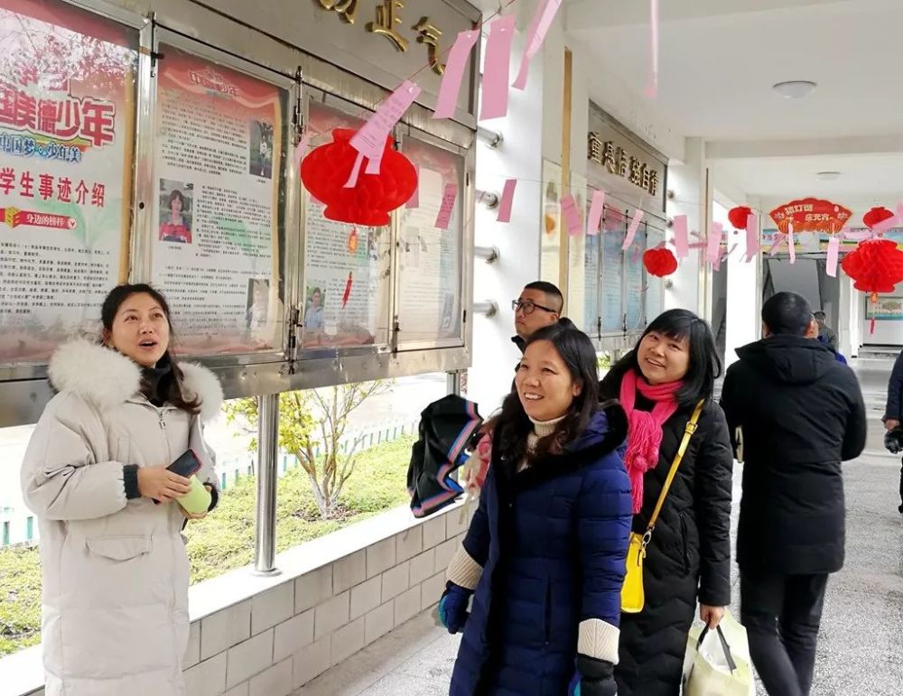 猜生活用品的成语_邯郸成语手抄报