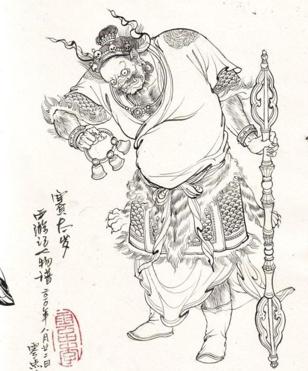 美丽的杏仙,霸气的赛太岁,也许这才是西游神魔的真实模样