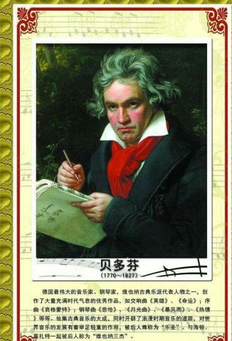 高峰：如今的教育怎么了？