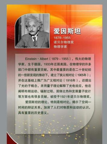 高峰：如今的教育怎么了？