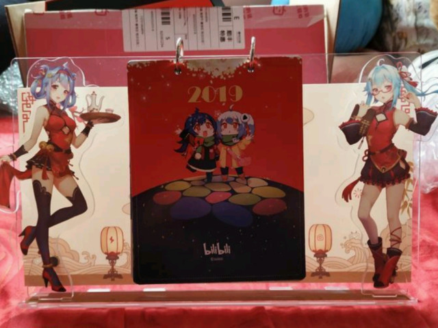 今天小编不讲手办,而是为大家带来b站的一款周边,哔哩哔哩2019拜年祭