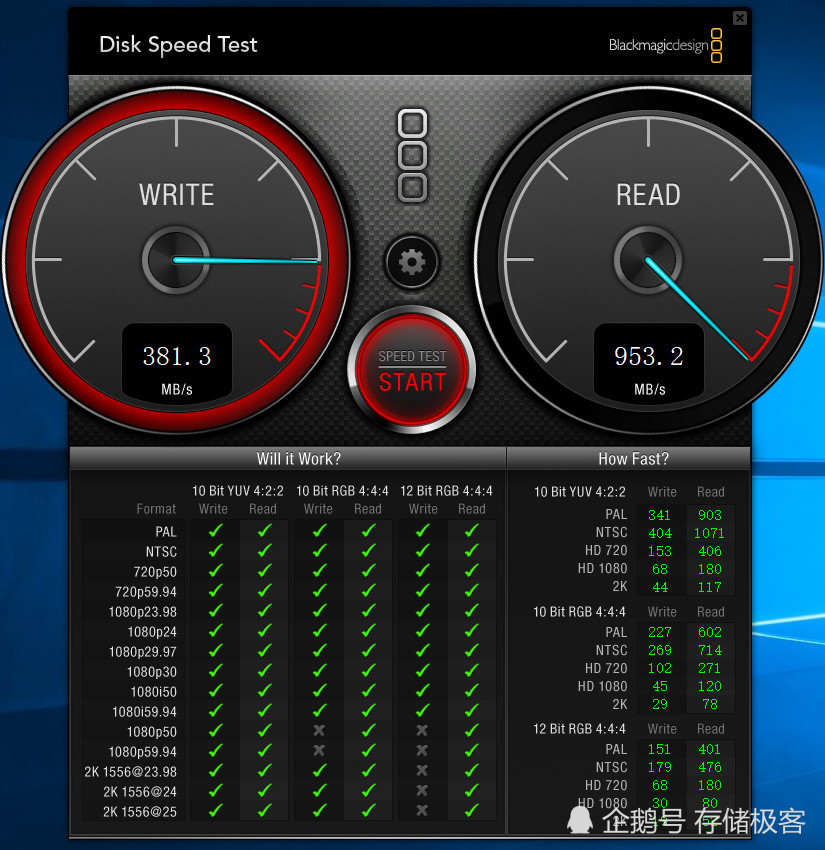100元体验纯正万兆网络:需要安装固态硬盘的N