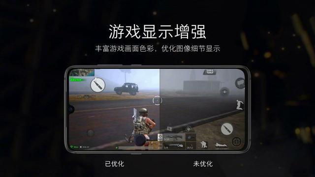 小米9未发先火,预售量已经超过20万!