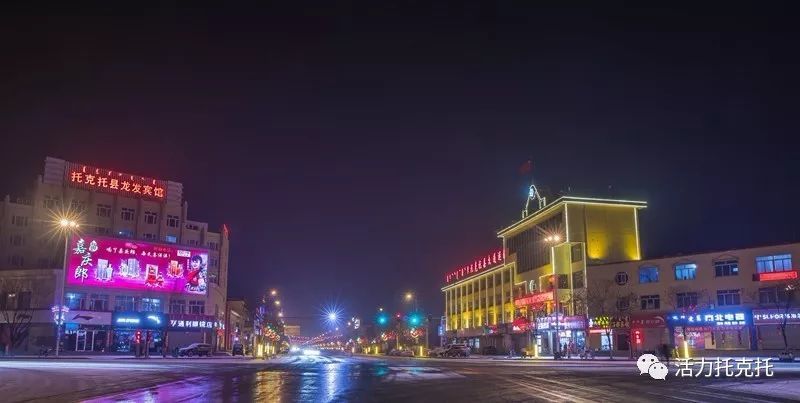 航拍托克托县元宵节夜景,这才是真正的震撼!
