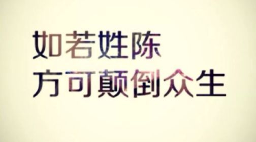 居公自什么成语_成语故事简笔画(4)