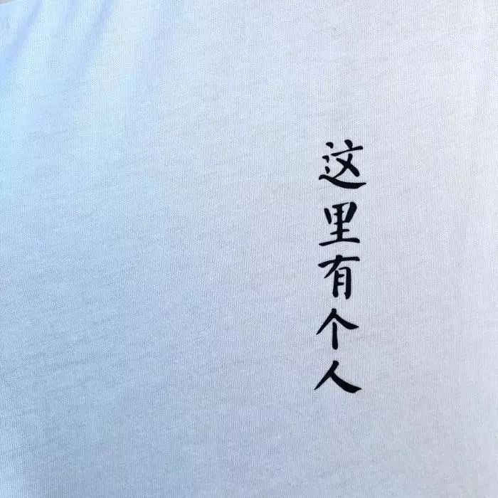 个性朋友圈封面背景图
