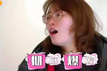 前有陈一冰何雯娜相撕,后有傅园慧怒怼,节目组
