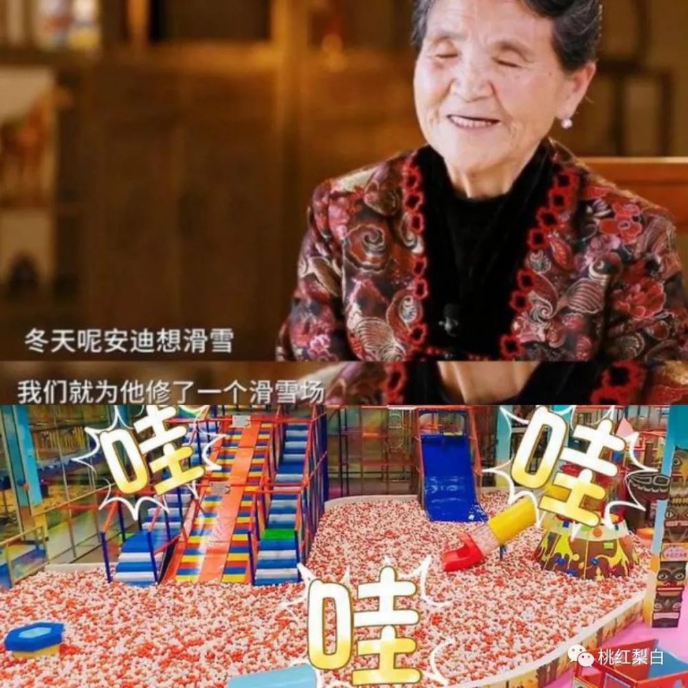 刚继承遗产无望,李嘉欣的儿子就上不了贵族学