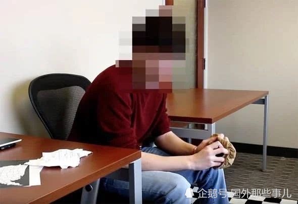 男子自称是穿越者来自2030年 称美国将和墨西哥加拿大合并