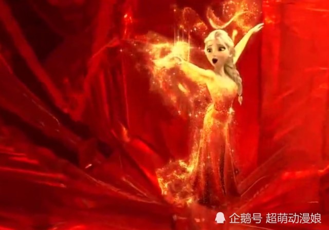 冰雪奇缘:把电影调成红色什么样?艾莎秒变身火焰女王!