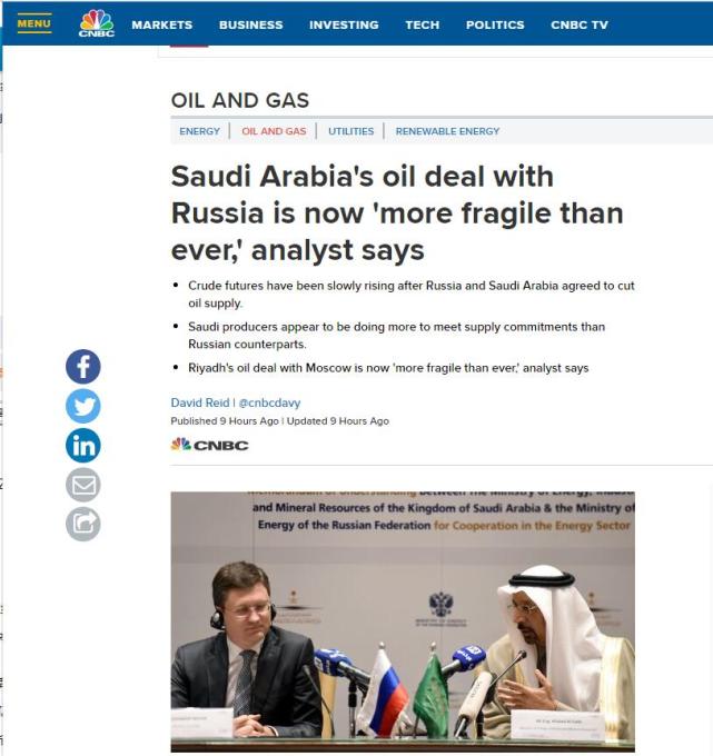 ����˹��ɳ�ذ�����֮���ɵ�һ��ּ��ͨ��������Ϊ�ͼ��ṩ֧�ֵ�Э�鿴����������������Ϊ�̵Ĵ�����ԭ�������ڽ���ɳ�ذ������������г�ŵ����ȥ����ף�ŷ��ˣ�OPEC����Ա�����Զ���˹Ϊ�׵ķ�ŷ��˲��͹�ͬ�����ּ���120��Ͱ/�գ�����Э�鱻��Ϊ��ν�ġ�OPEC+����