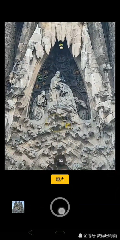 OPPO十倍混合变焦手机曝光:画质惊人 欲挑战