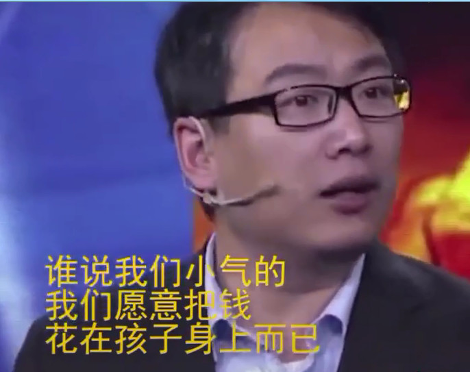 意大利人批评中国人是守财奴,中国人一句话,意