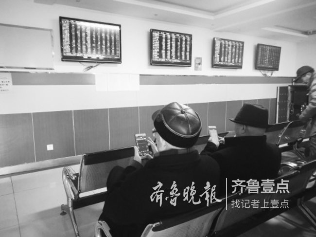 京津沪深各经济总量是多少_三角尺的度数各是多少(2)