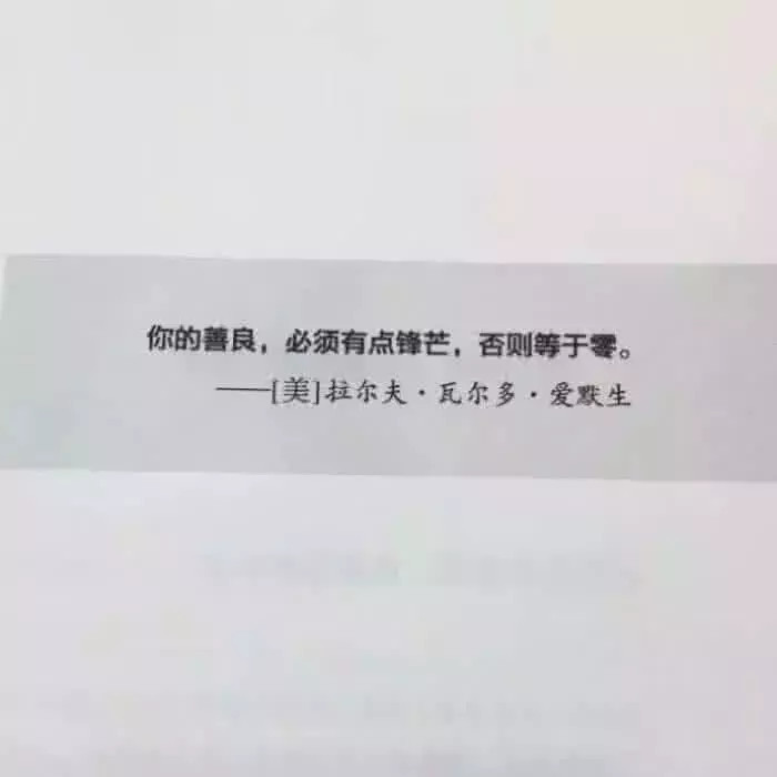 但是却好久没有见过对方,一段感情的结束才导致的这种情况,相信很多人