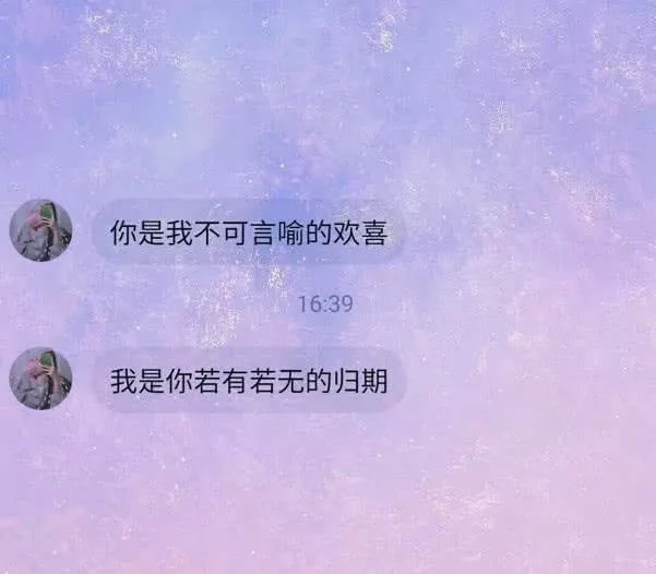 好了今天的分享就到这儿吧,大家有喜欢的就保存哦!