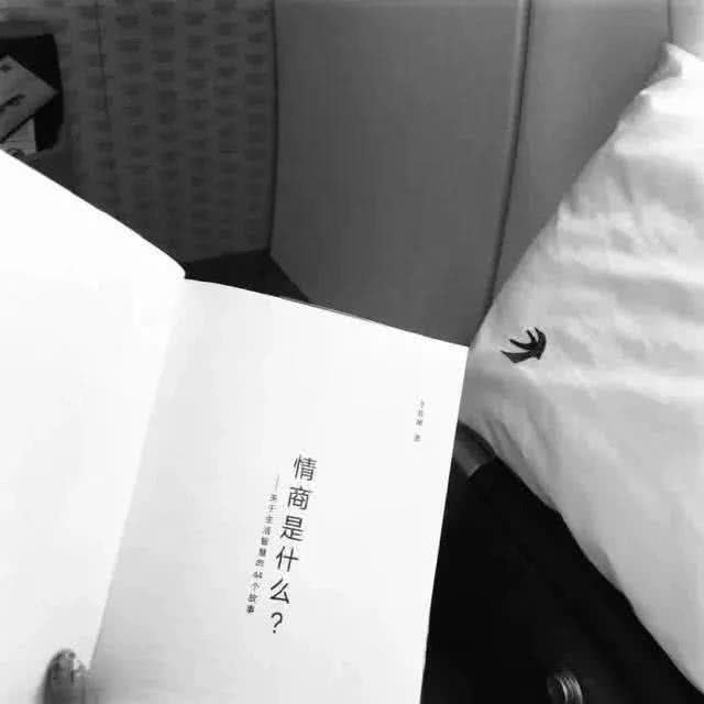 ins·治愈系·背景图:七分丧的句子,暗恋是个什么滋味
