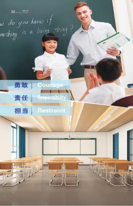 据悉,莫恩公学是莱克教育集团与英国拉夫堡学院,英国文化教育协会