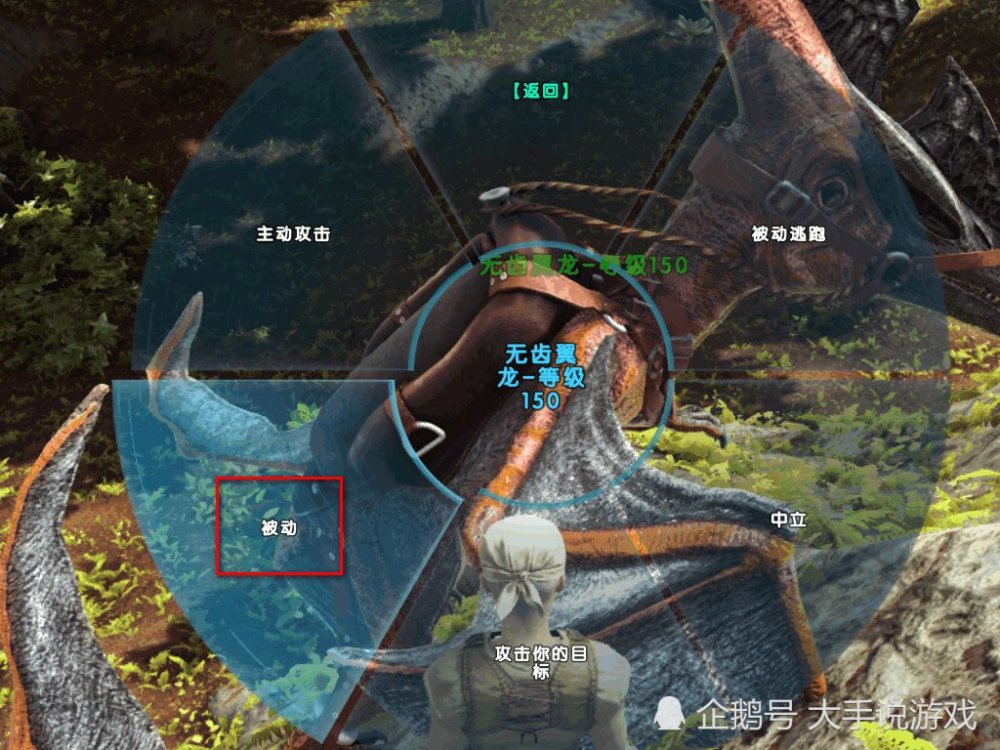 方舟生存进化 翻山越岭很轻松 爬墙爬树是日常 袋狮就是这么棒 看点快报