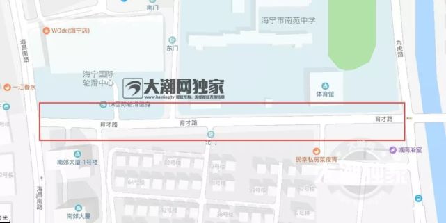 海宁|长埭路|单行线|海昌