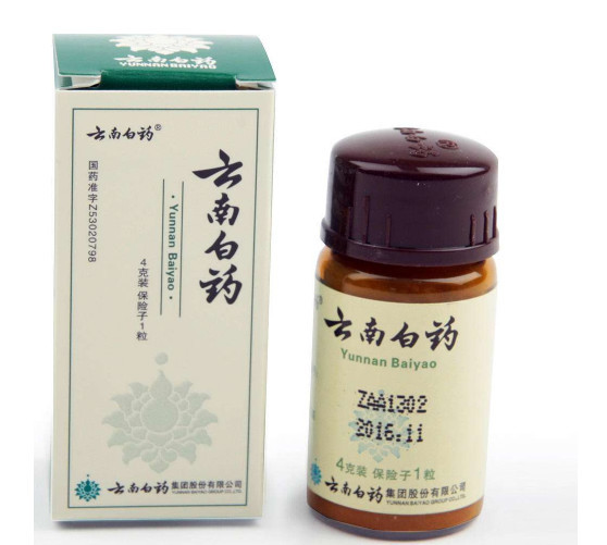 云南白药里都有一粒 保险子 这颗药丸有什么用 很多人不知道 看点快报