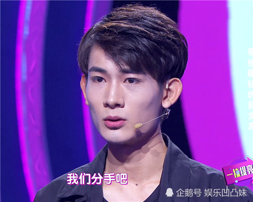 《现在就告白》男友说女生一天赚十几万,v告白熊qq带头像女孩图片