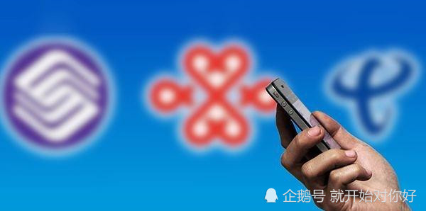 4g原来不叫four g和手机有关的英语你知道多少呢 看点快报