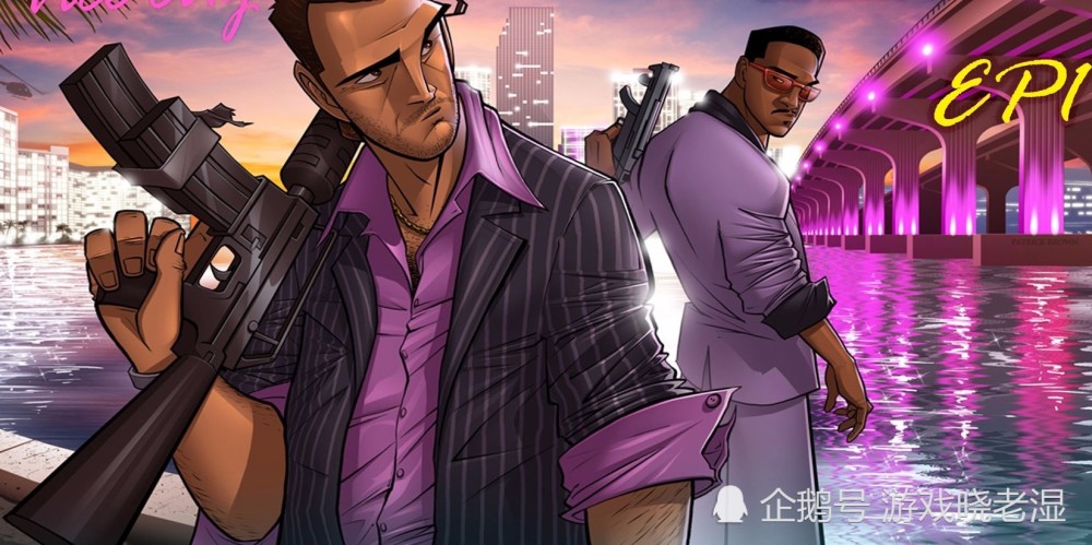 gta:罪恶都市汤米的四件经典服装,第一件还真有人买