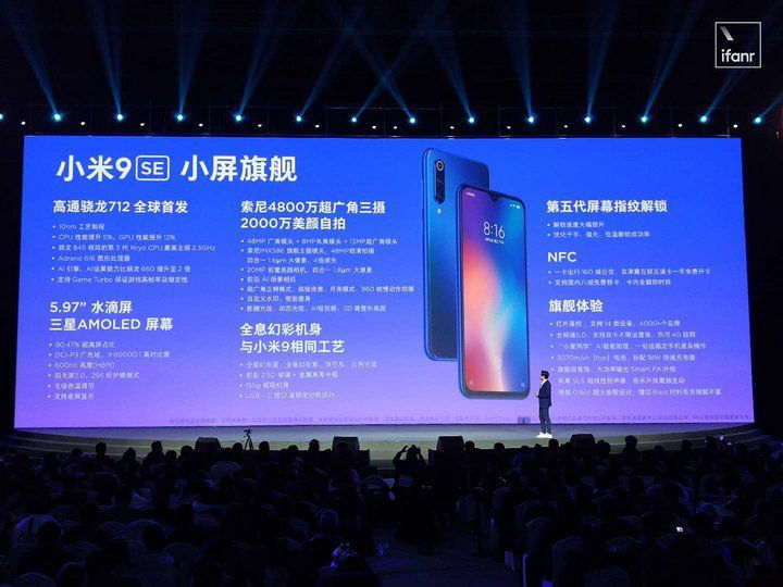 小米 9 发布会全汇总:3 款旗舰发布，最低 1999 元