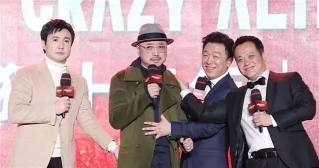 疯狂老总_疯狂动物城图片(2)