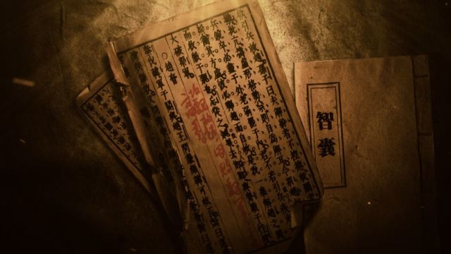 不什么什么散成语_什么终什么散的成语(3)