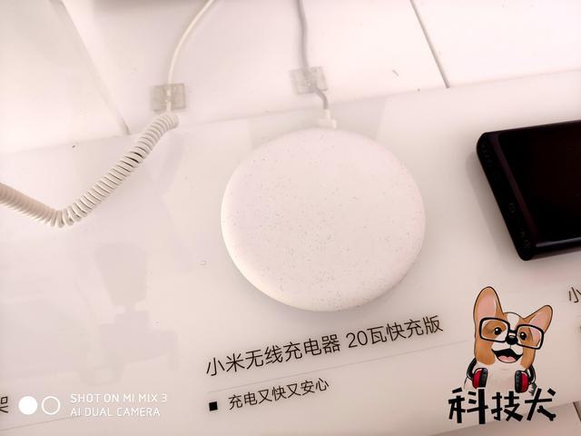 小米9依旧发烧,价格屠夫再现,2999元或成行