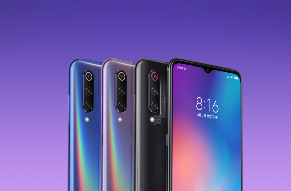 够好看但不惊艳:战斗天使小米9到底有多能打?