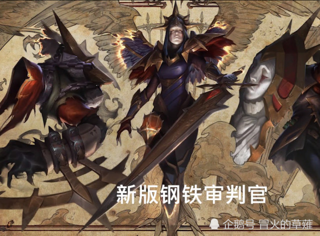 lol天使原画更新,限定银白审判发布两张原画,成为最大赢家!