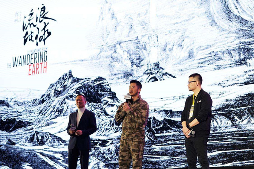 《流浪地球》官方辟谣:电影后期特效并非美国