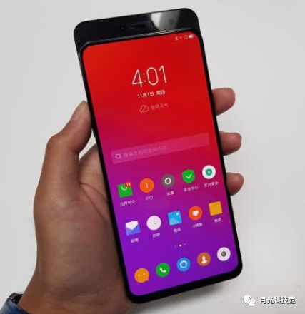 联想新机Z6 PRO曝光,将于MWC发布,或为骁龙