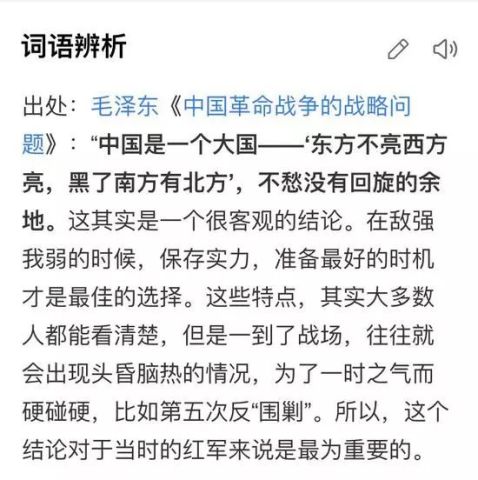 任正非简谱_任正非女儿