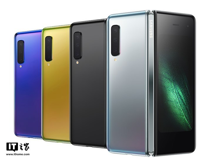 三星Galaxy Fold不止通过两家运营商上市