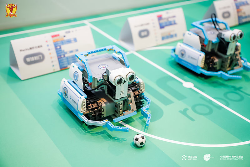 计划年内IPO的优必选收购了一家足球俱乐部,这