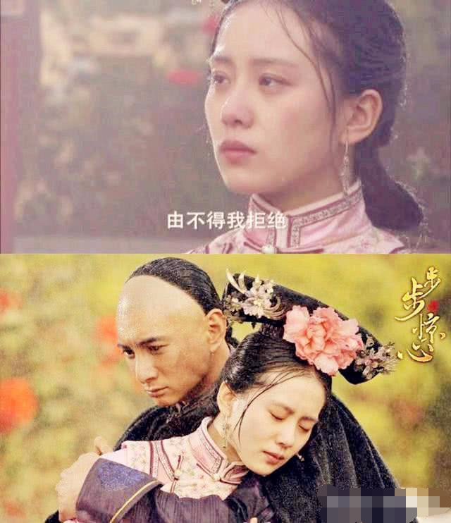 在《步步惊心》中,刘诗诗这个淋雨的镜头算是很经典了,雨中的诗诗,这