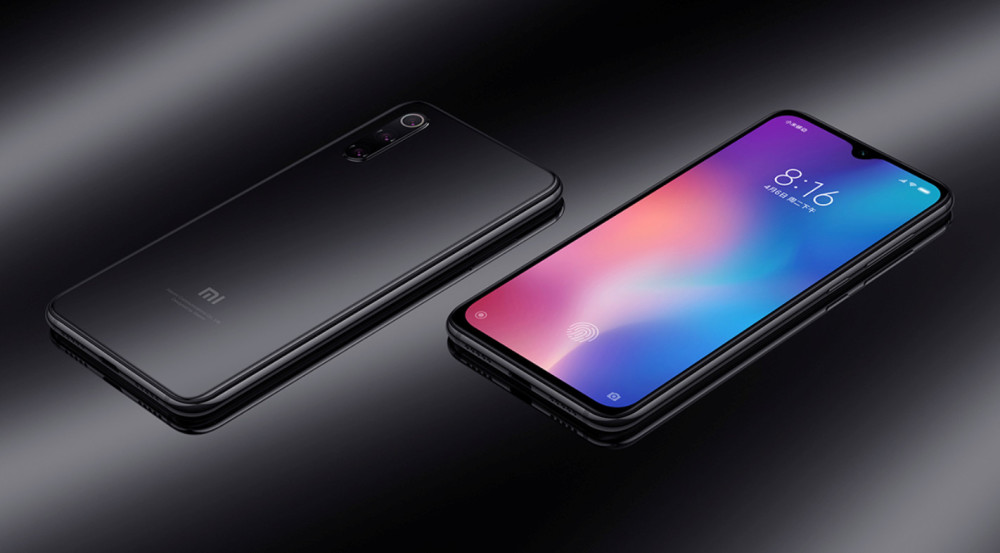 除了小米9,发布会还有重量级的产品