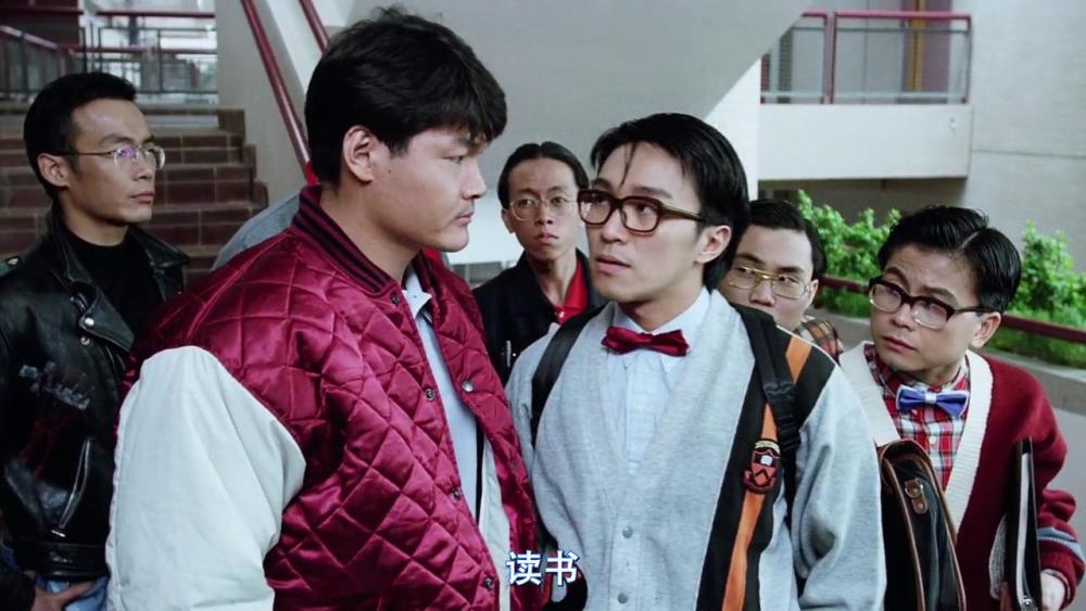 《逃学威龙2》里和周星驰争朱茵的高级探员,如今已是