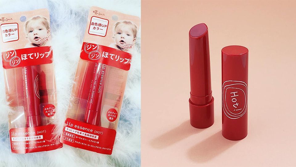 5款血色润唇膏推荐 变美心机原来是不用口红也有好气色 看点快报