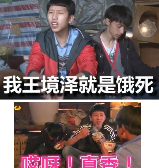 谁也逃不过真香定律!