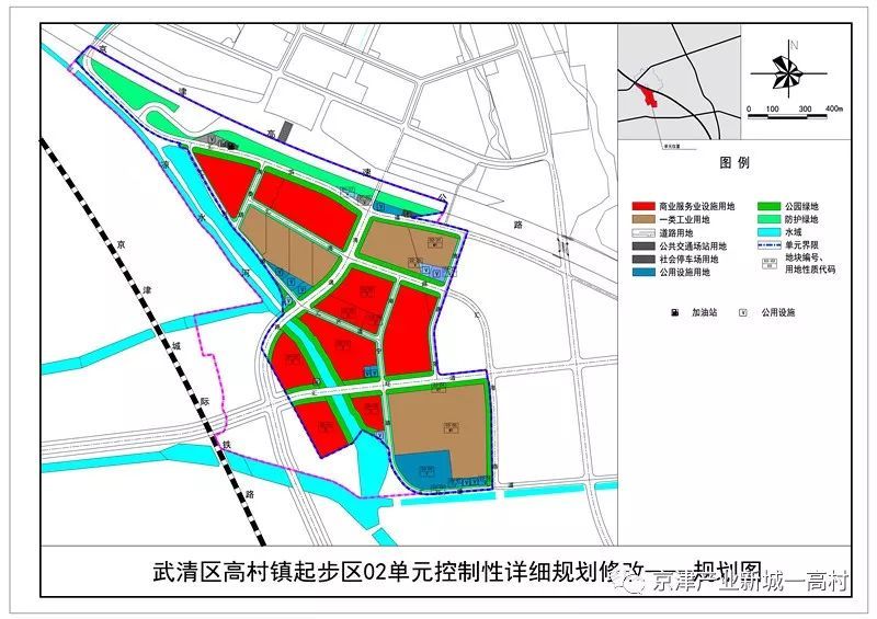 天津武清区各镇GDP_天津武清区地图(2)